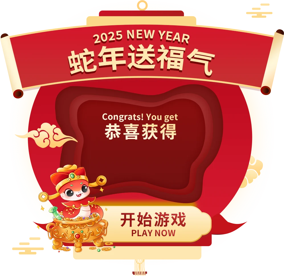 CNYAngpau